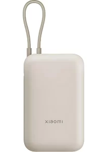 10000 mAh Dahili Kablolu Powerbank Type-C 2025 Versiyon (Xiaomi Türkiye Garantili)